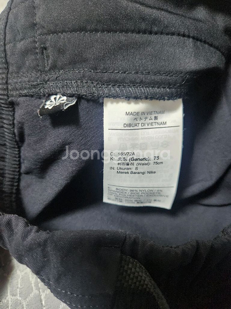 나이키 acg cv0661-010--3