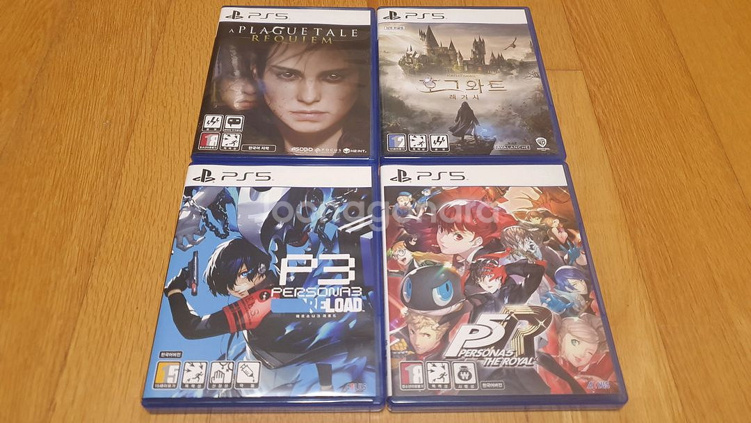 PS4/5 타이틀 일괄 판매합니다--2