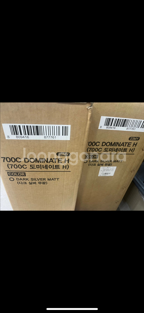 삼천리 700c 도미네이트 H(1) 다크실버 자전거 미--3