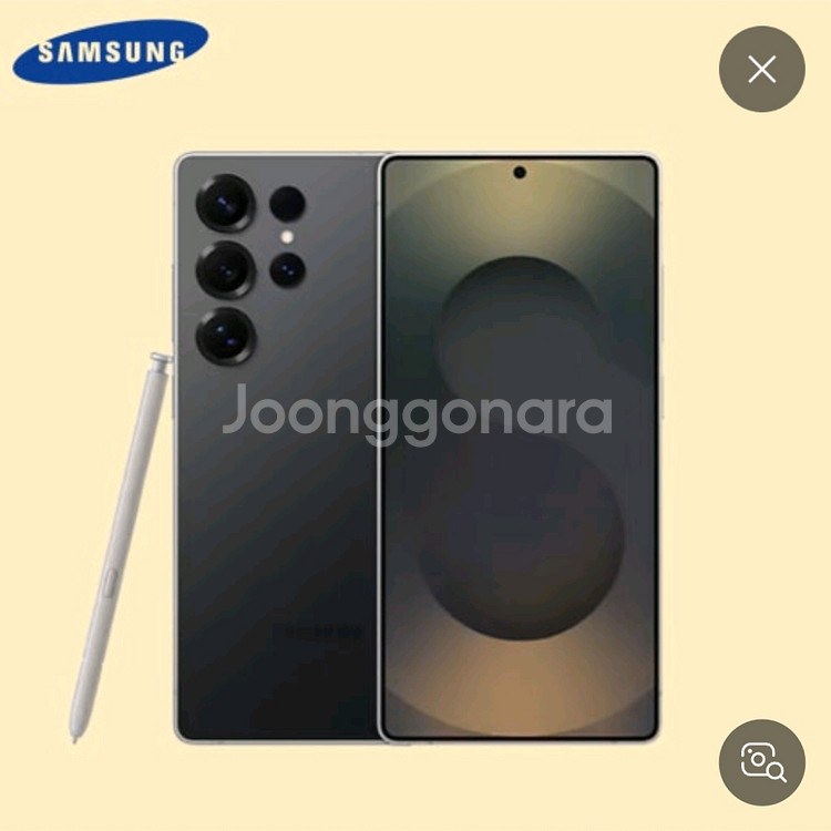 갤럭시s25 울트라 블랙 256--0