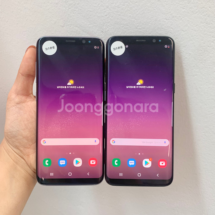 삼성 갤럭시S8판매 G950 공기계 판매--5