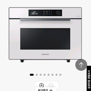 삼성 직화오븐 MC35A8599LE