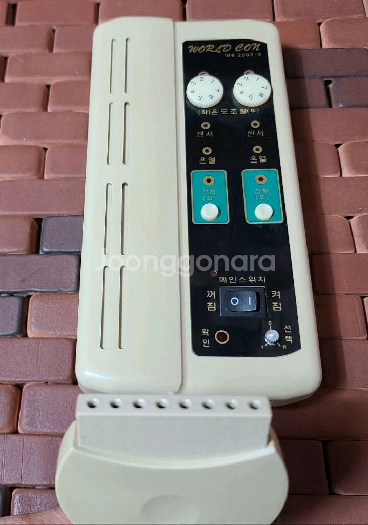 월드콘 WE2002-2 온도조절기--0