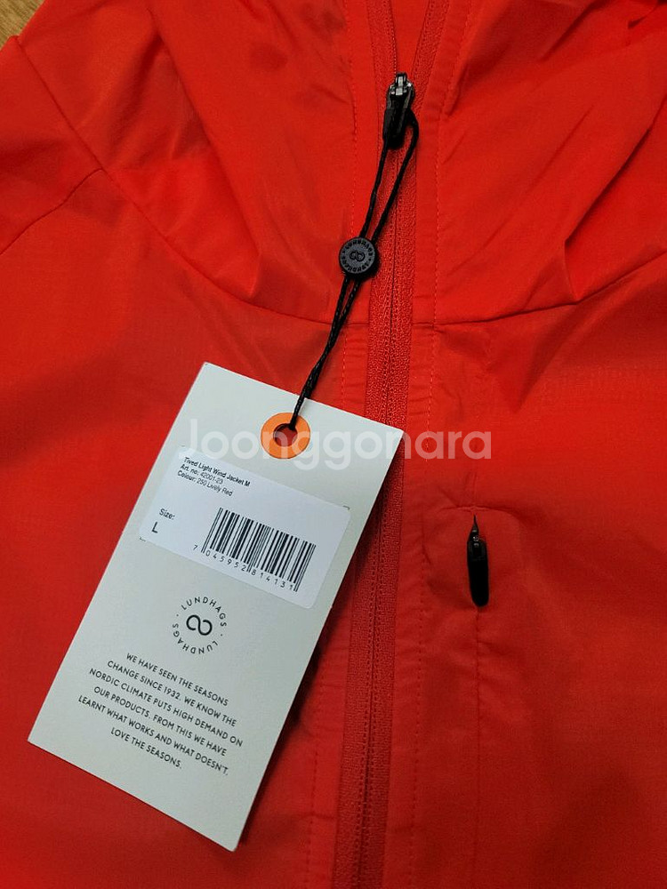 룬닥스 티베드 라이트 윈드 자켓 새제품 66% 할인판매--2