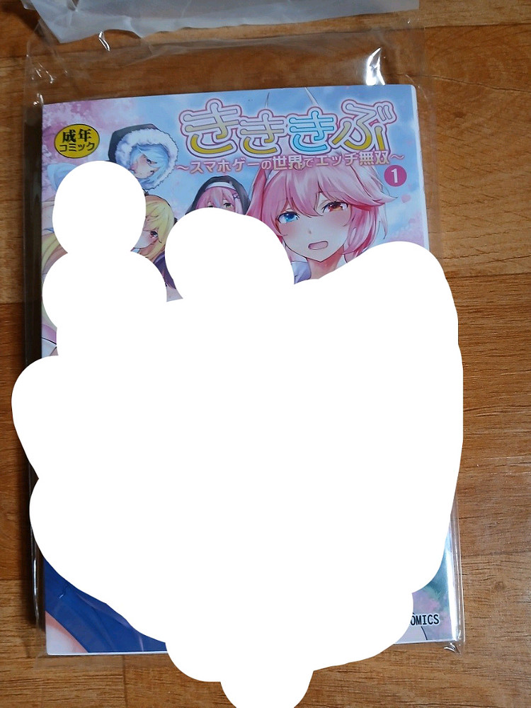 일본만화--0