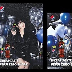아이유 펩시 포스터 3장 판매합니다