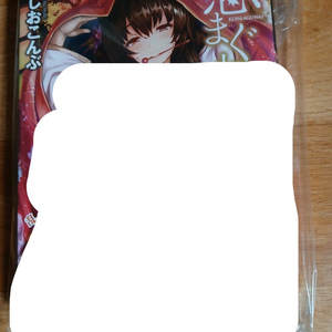일본만화