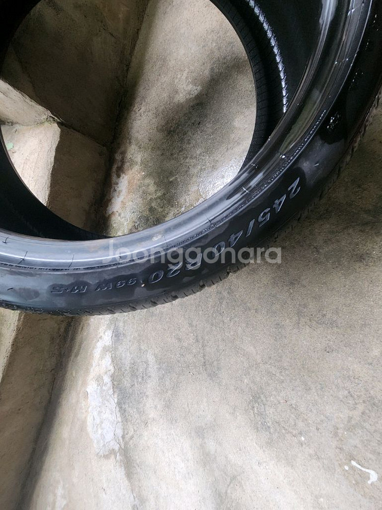 245-40-20 타이어 팝니다 신품급--2