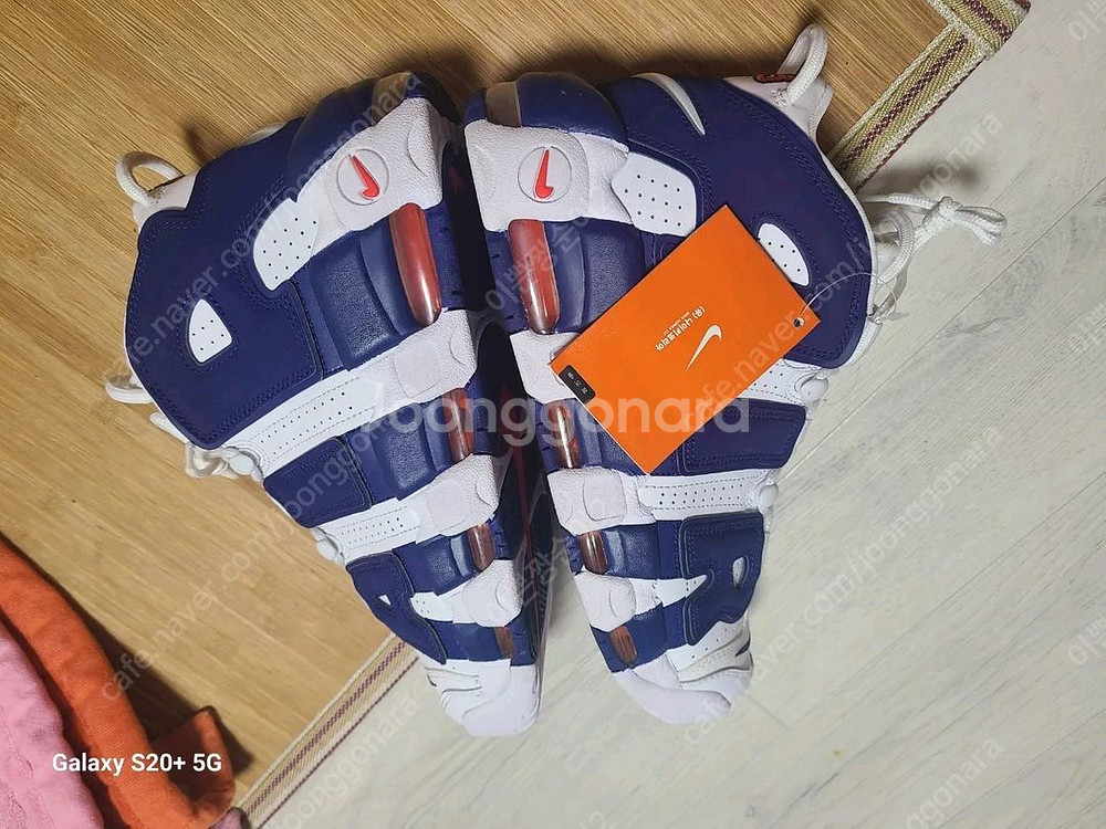 270 모어업템포 닉스--4