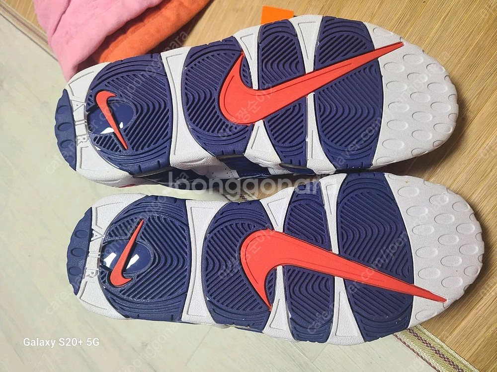 270 모어업템포 닉스--6