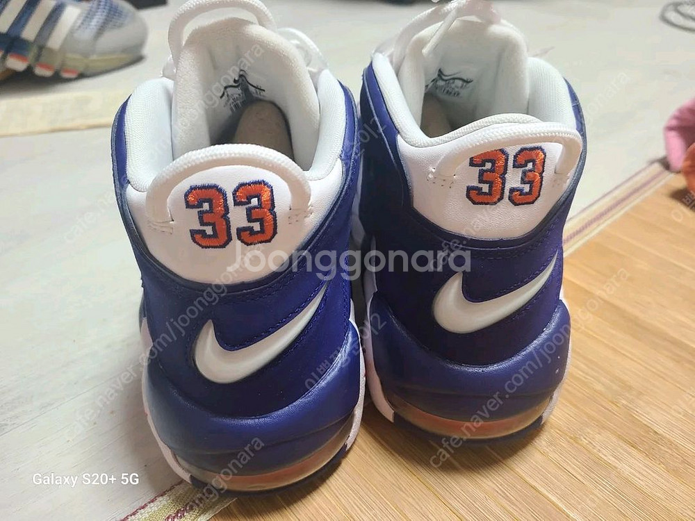 270 모어업템포 닉스--5