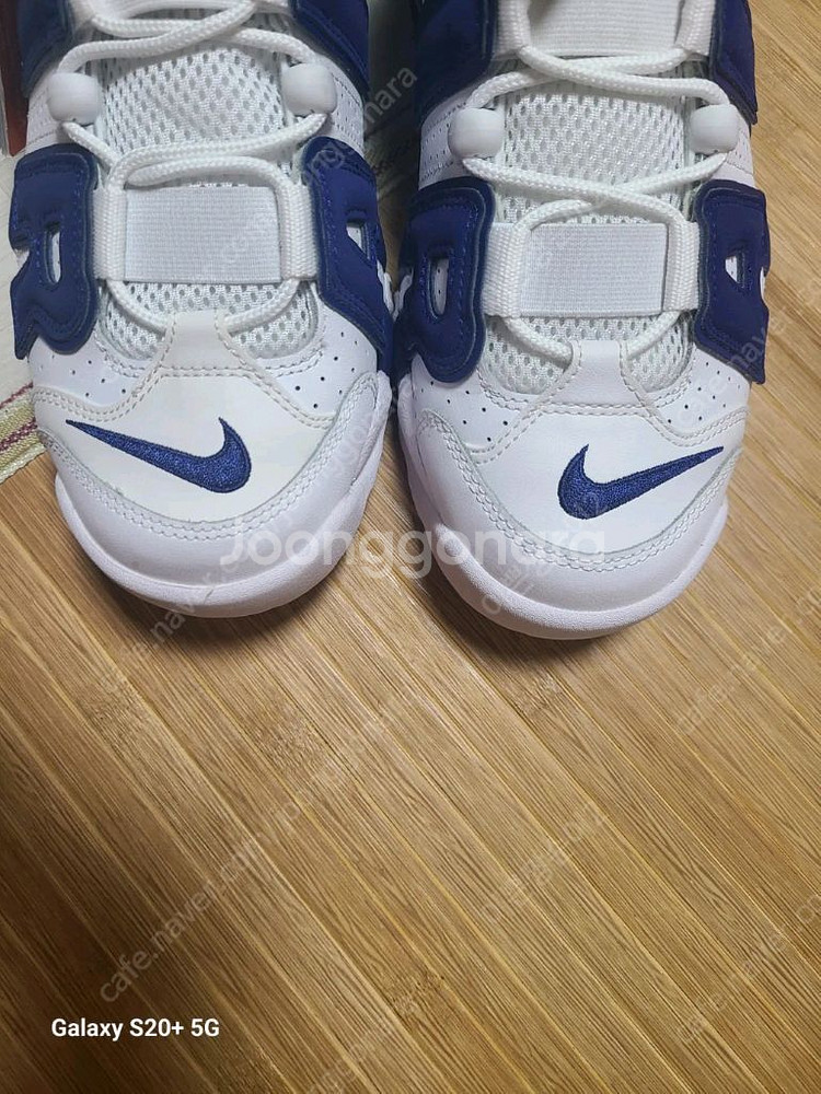 270 모어업템포 닉스--1