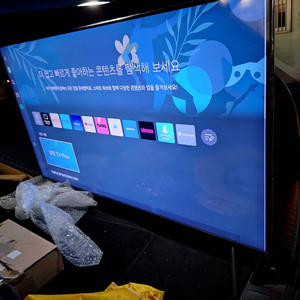 삼성 크리스탈 UHD TV KU50UC7050FXKR