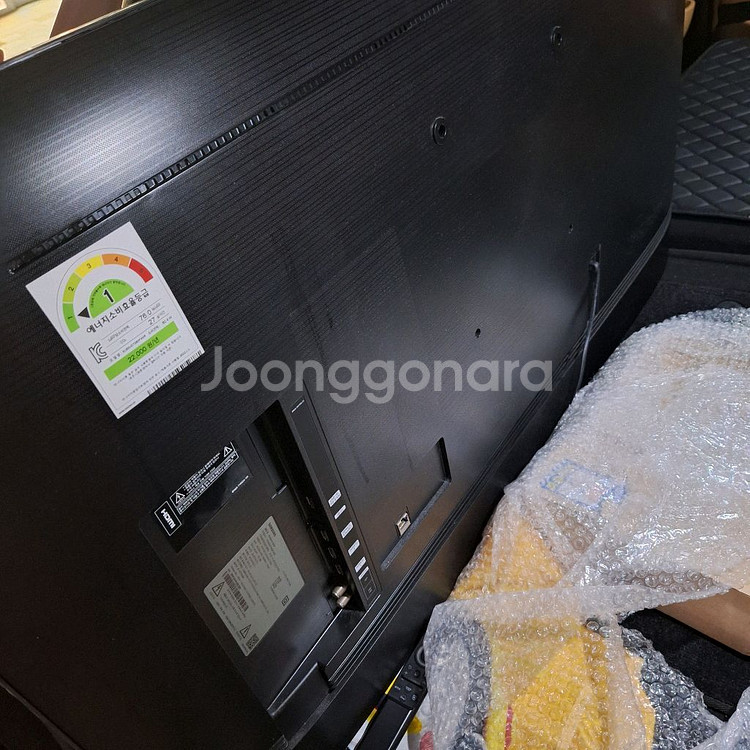 삼성 크리스탈 UHD TV KU50UC7050FXKR--1