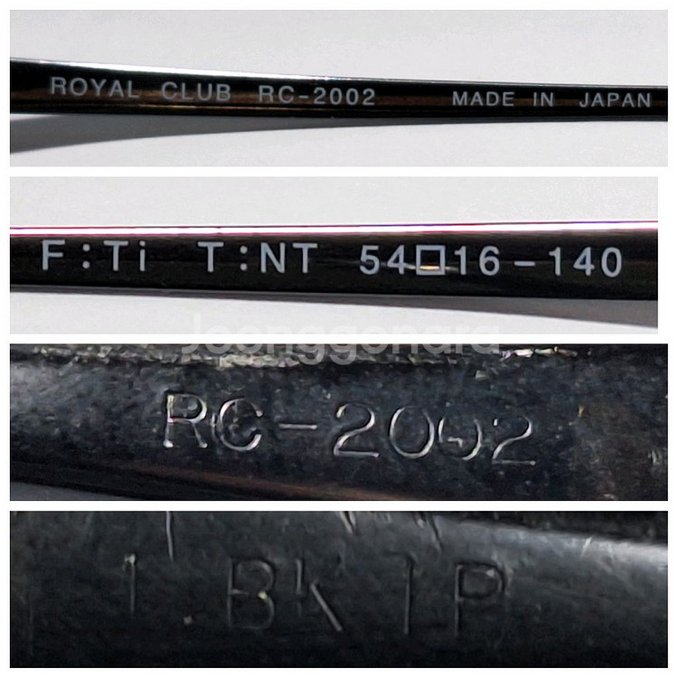 ROYAL CLUB RC-2002 일본 티타늄 안경테--9