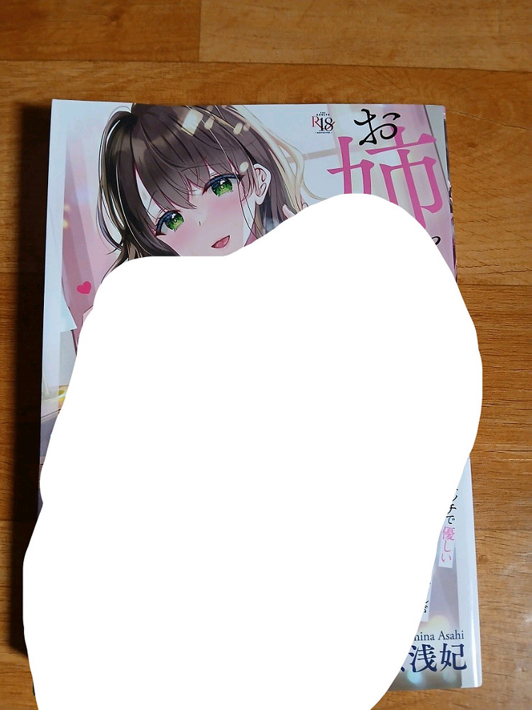 일본만화--0