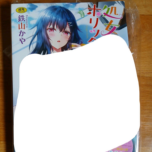 일본만화