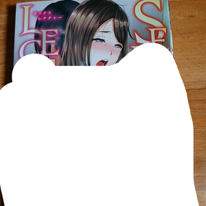 일본만화
