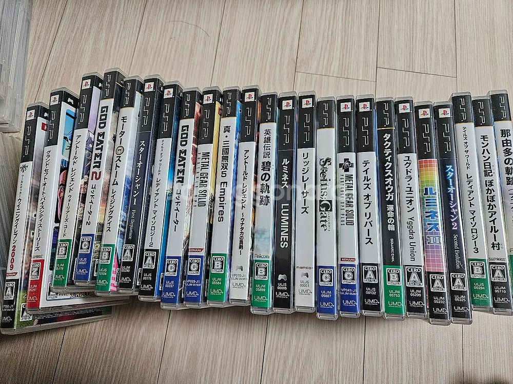 psp 일판 일괄 판매합니다.--0