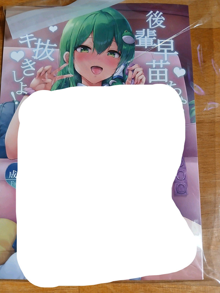 일본만화--0