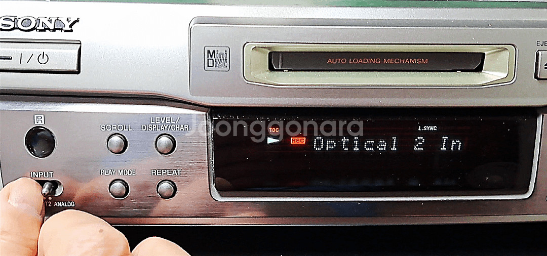 소니 중형 MD 데크 판매 (SONY MDS-S40)--7