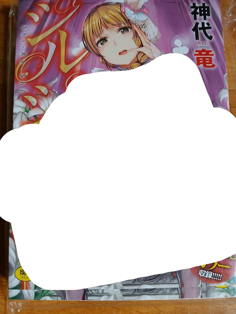 일본만화--0