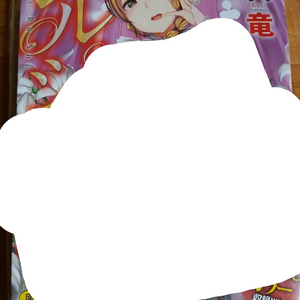 일본만화