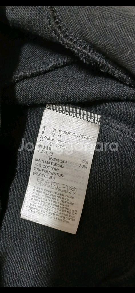남성의류 아디다스 맨투맨 긴팔티--1