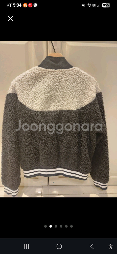 나이키뽀글이80 150--1