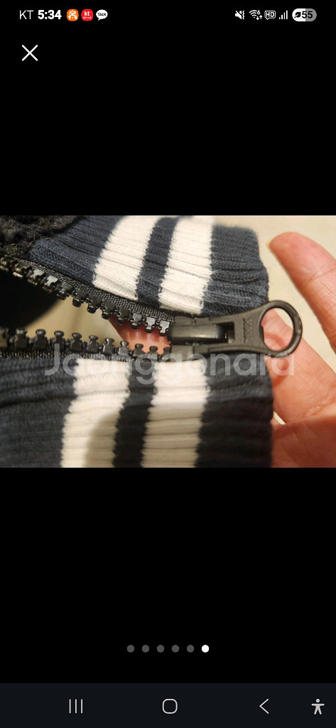 나이키뽀글이80 150--4