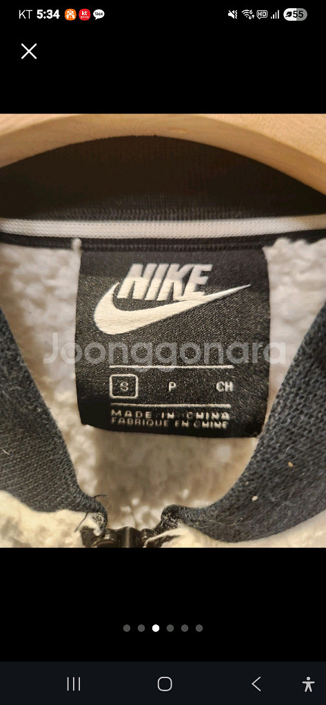 나이키뽀글이80 150--2