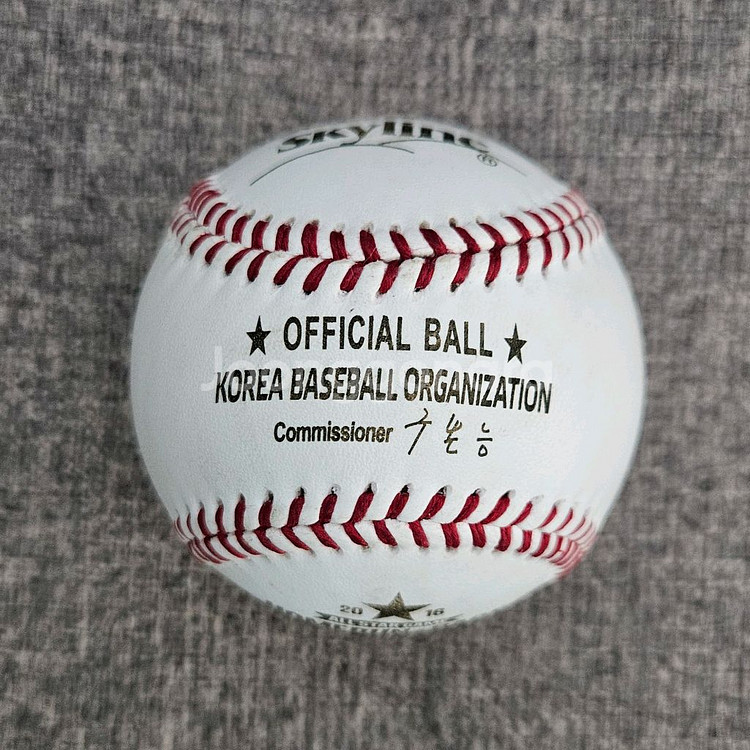 2016년 KBO 올스타전 홈런레이스 공인구, 야구공--1