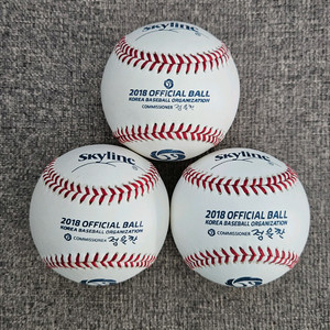 2018년 KBO 공인구 3종, 야구공