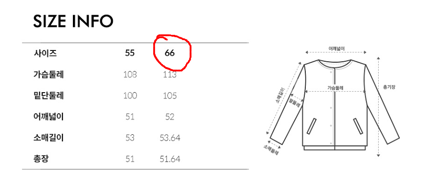 마인드브릿지 데님 셋업 세트 66--4