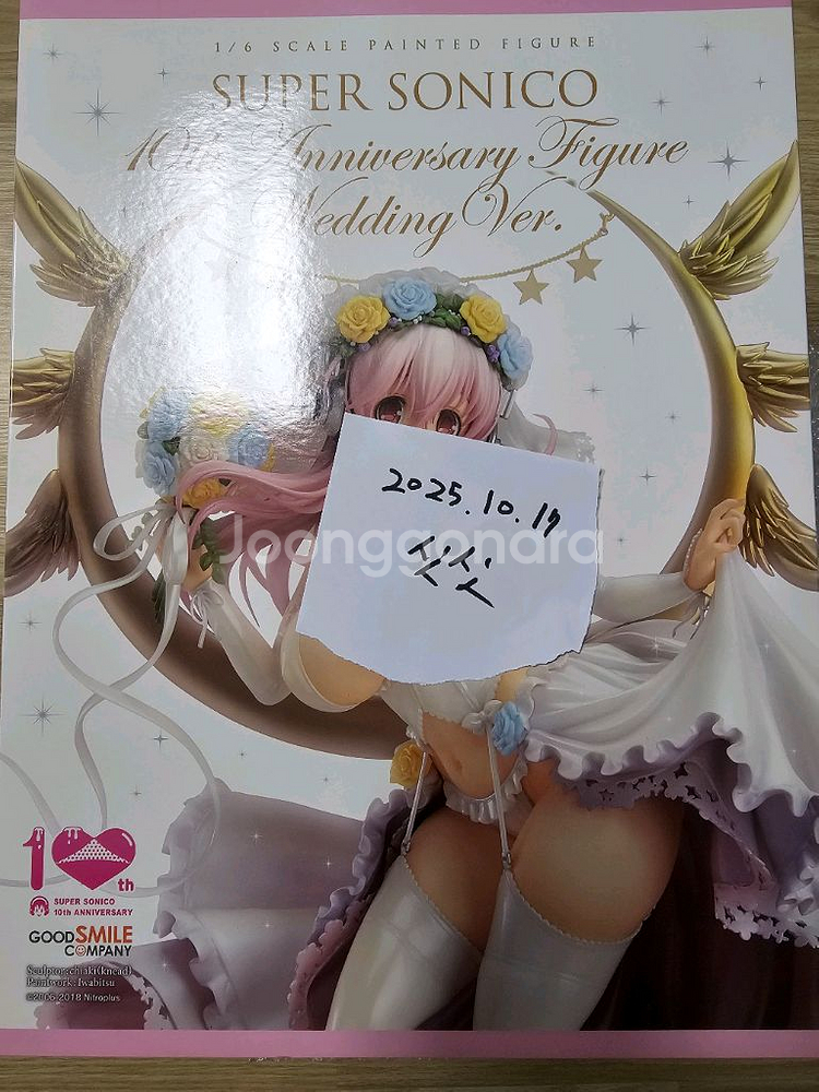굿스마일 슈퍼소니코 10주년 기념 웨딩 Ver--0