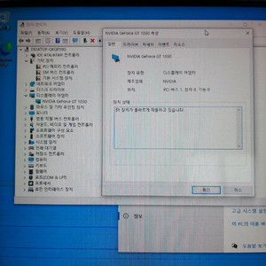 asus gt1030 2g