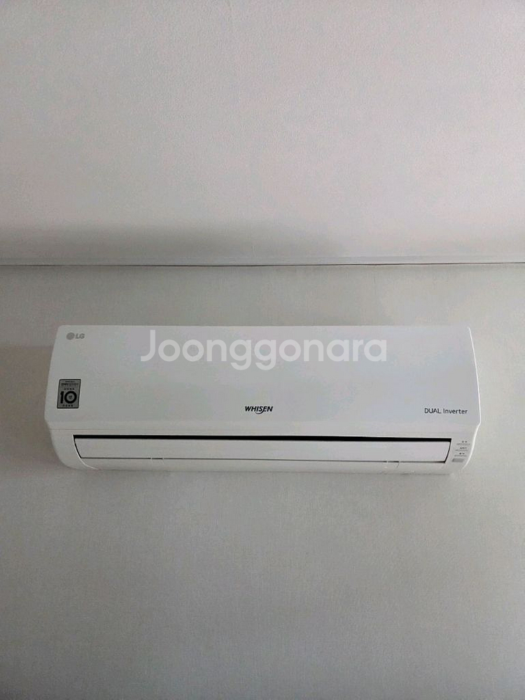 lg휘센 에어컨 투인원 2in1, 실외기 포함--1
