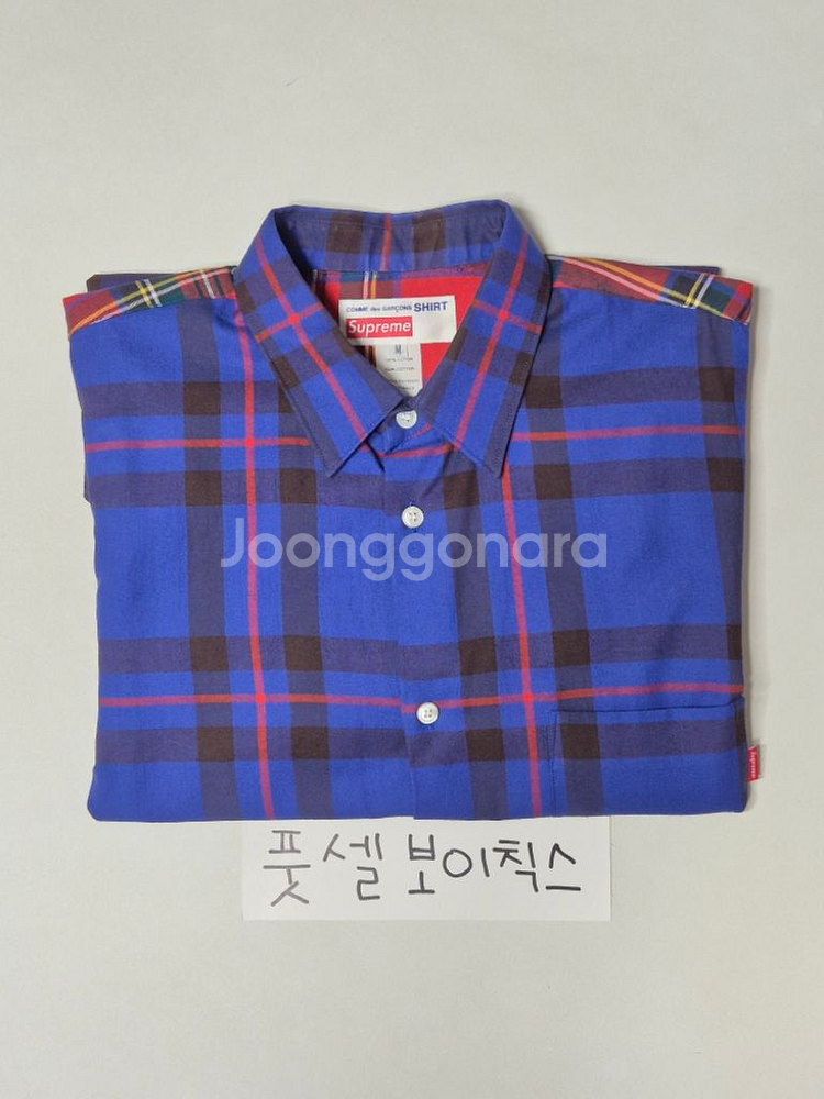 [M] 슈프림 꼼데가르송 15FW 셔츠 멀티--5