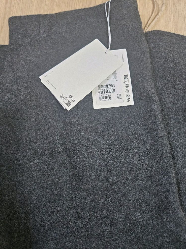 코스 메리노 울 미디스커트 새상품--2