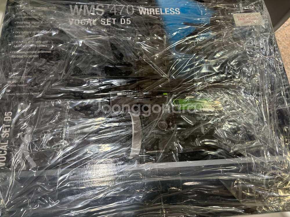 AKG WMS470 vocal d5 무선 마이크 세트--1