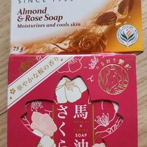 히말라야 아몬드&로즈 솝 + 벚꽃 마유 비누