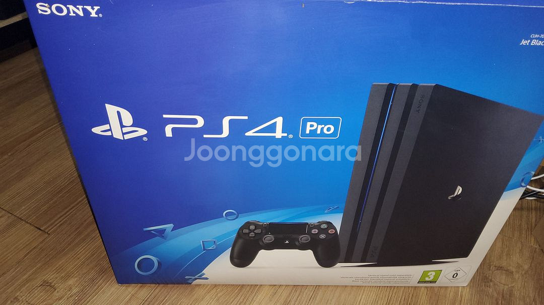 ps4 pro 1tb 광양--4
