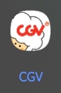 CGV 특별관 스트레스리스/4dx--0