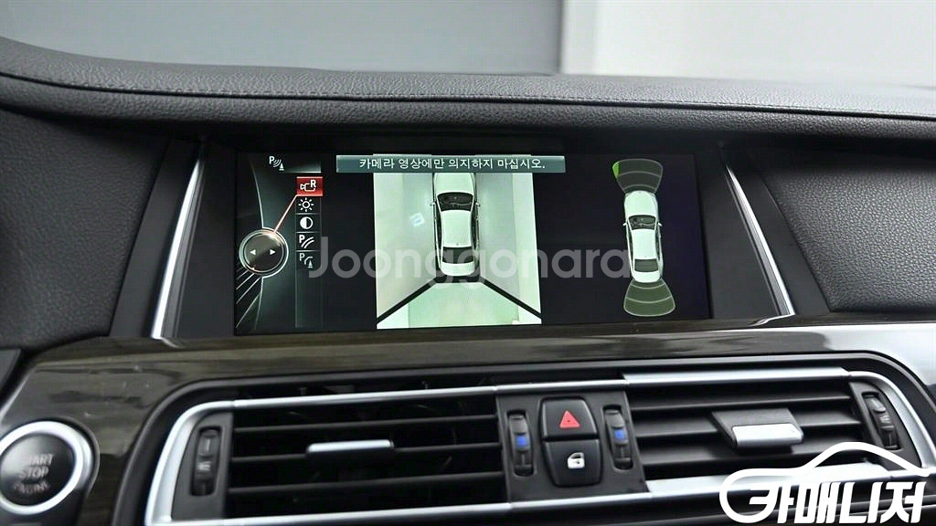 [BMW]7시리즈 (F01) 740 d xDrive #--8