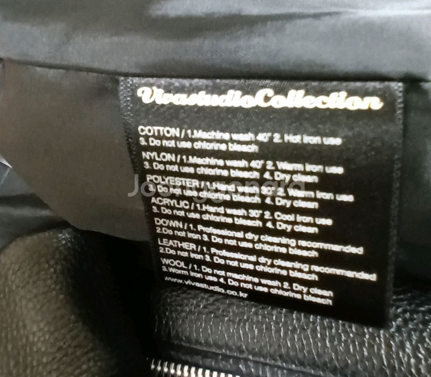 비바스튜디오 가죽잠바 95~ 100 XL--4