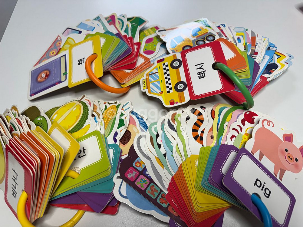 별똥별 낱말카드 (한글&영어/세이펜가능)--0