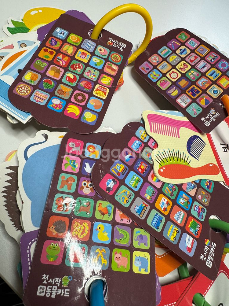 별똥별 낱말카드 (한글&영어/세이펜가능)--2