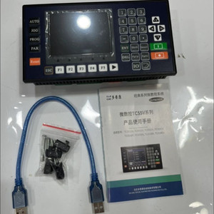 TOPCNC TC5540V MicroCNC 시스템