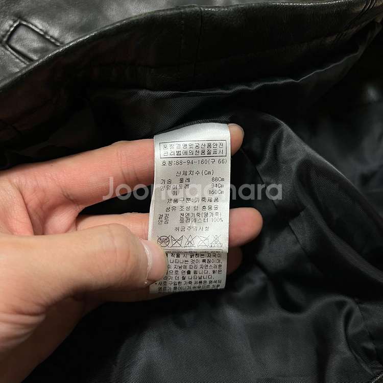 앤드류마크 여성 천연 양가죽 레더 라이더자켓 66--4