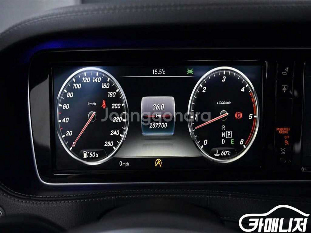 [벤츠]S클래스-W222 S 350L d 4MATIC--7